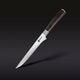 Damascus Steel 15 cm Boning & Filet Knife (Espresso)