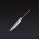 Damascus Steel 13 cm Utility Knife (Espresso)